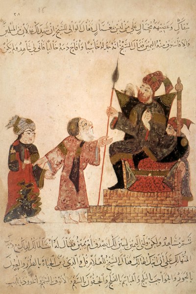 Ms Ar 5847 f.6, Abu Zayd devant le gouverneur Rabat, d